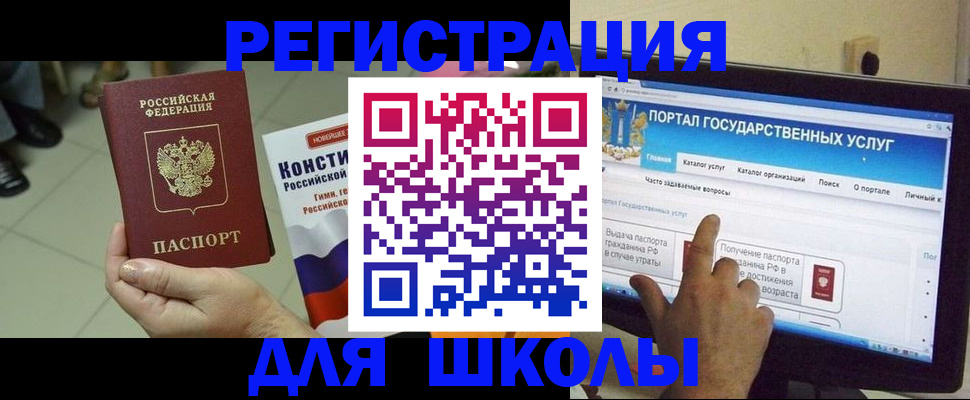 пропишу в квартире в Добрянке